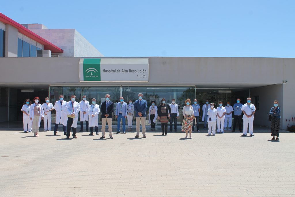 El Hospital de Alta Resolución El Toyo renueva la certificación de la