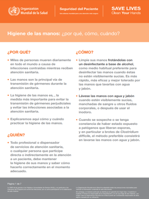 ES_PSP_GPSC1_Higiene-de-las-Manos_Brochure_June-2012